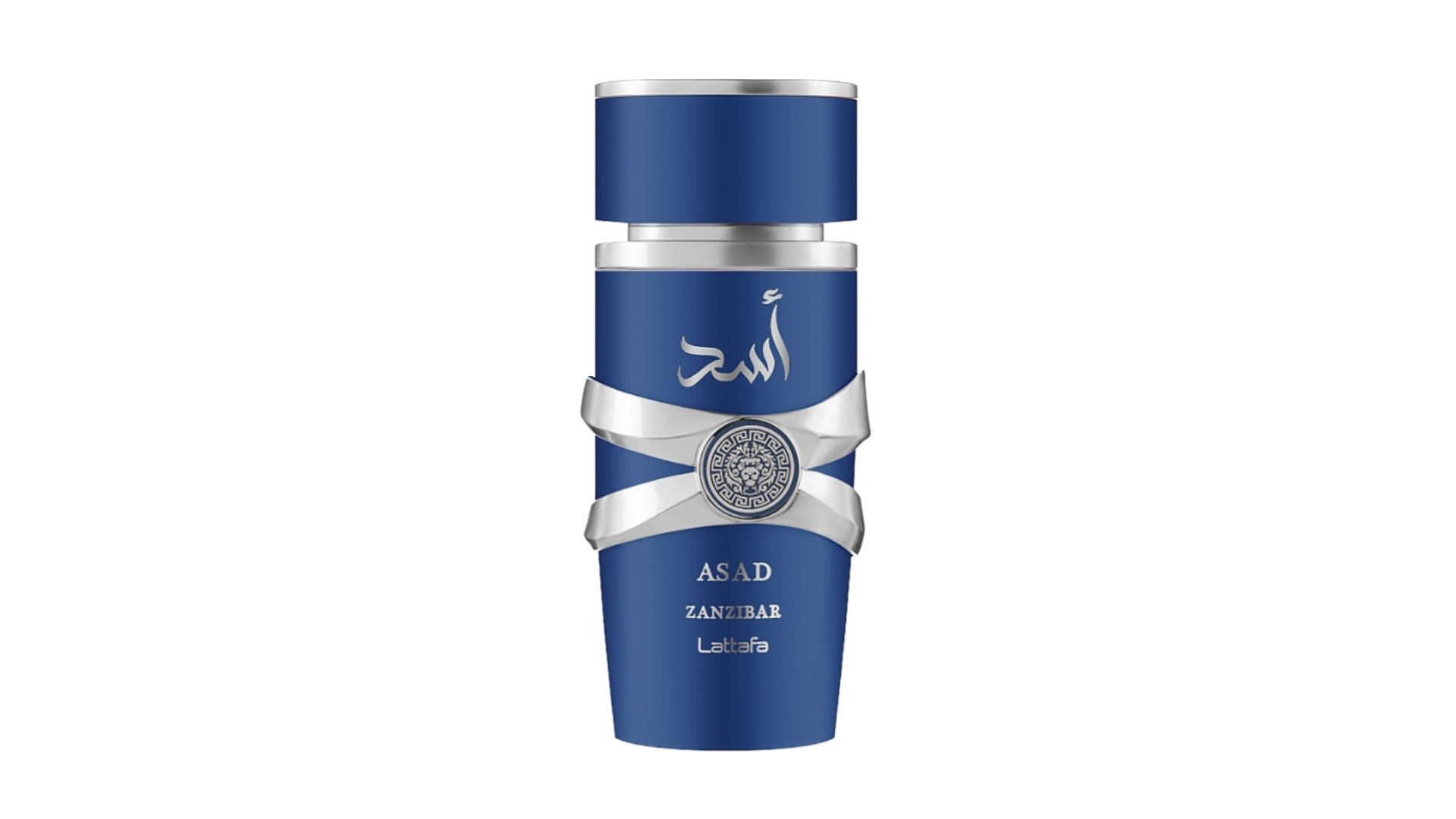Lattafa Zanzibar Eau De Parfum