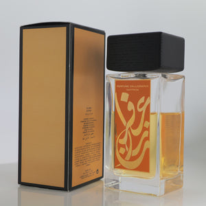 Aramis Calligraphy Saffron EDP